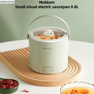 Mokkom Small Video Electric Stew Pot 0.8L Smart Multi-Function Porridge Mini Household Portable Stew Pot Soup Stew Pot
