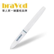 braVod PFP-1602軟式繪圖板專用電池筆