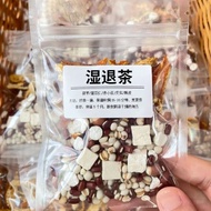 Red Bean Semen Coicis Tea Removing Tea Wet Tea Bag Red Dates Rice Bean Tartary Buckwheat Poria Cocos Removing Bad Breath