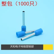 VE1012 Blue European Terminal Cold Press Pin Type Tube Terminal Whole Package Free Shipping Terminal