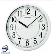 Seiko White Round Wall Clock QXA756H QXA756HN(White)