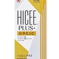 Imported Direct Mail Matsumoto Qingtian HICEE PLUS+High Content vc 2,000mg Vitamin C 120 Capsules#进口