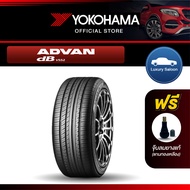 Yokohama ยางรถยนต์ รุ่น V552 ขอบ 16,17,18,19,20,21 ADVAN DB (1เส้น)