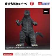預購Pre-Order】 Xplus(Plex) 哥斯拉(1974) 哥斯拉對機械哥斯拉 東寶大怪獸系列