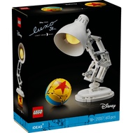 [BrickMonster] Lego 21357 IDEAS Disney Pixar Luxo Jr.