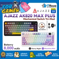 Ajazz AK820 Max Plus 8000mAh Gasket Tri-Mod RGB Maila Switch Mechanical Keyboard 1 Year Product