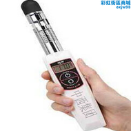【好康】指數計/溼球黑球溫度計-工業環境用 型號:XF02/WBGT-213
