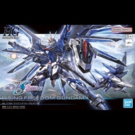 BANDAI HGCE 1/144  RISING FREEDOM GUNDAM
