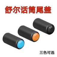 Universal Shure Microphone Accessories Tail Can Wireless Mike Tail Cap Plastic Microphone Cover