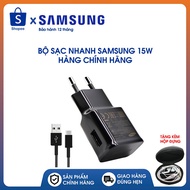 Samsung Galaxy S8 / S9 / Note8 / Note9 charger