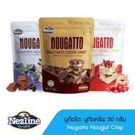 [ยกลัง 60 ห่อ](50 กรัม) Nezline Nougatto Nougat Crisp นูกัตโตะ ขนมนูกัต มาเคียโต้ 3 รสชาติ ขนาดพกพา 