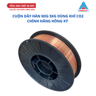 Cuộn dây hàn mig dùng khí chuyên hàn sắt 5kg lõi đặc kích cỡ 0.8mm - 1.0mm