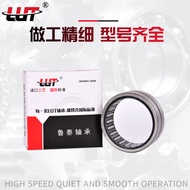 HK Roller Needle Series HK2210 HK2512 HK2212HK2012HK0509 Alternative Import