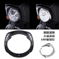 Fits Harley Glide Mods Large Glide Avenue Glide Flagship Glide Chrome Plated LED Light