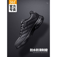 361 Degrees Men's Waterproof Leather Shoes - Soft Sole & Antislip