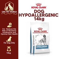 【ROYAL CANIN】 DOG HYPOALLERGENIC DOG 14KG | Dry Dog Food