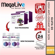 [YOU PHARMACY] MEGALIVE GLUTA GS (30'S) / (2X30'S)