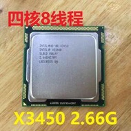 英特爾 X3450 2.66G  四核 散片 CPU 8線程 1156 售i7-860 i7-870