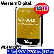 【MR3C】含稅附發票 WD 威騰 金標 14T 14TB WD141KRYZ 企業級 硬碟