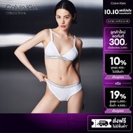 CALVIN KLEIN กางเกงชั้นในผู้หญิง Heritage Cotton ทรง Bikini Briefs รุ่น QF8598AD 100 - สีขาว