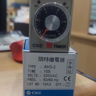 TIMER CKC AH3-2 10S 220V AH3 AH3 2 HIGH QUALITY