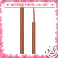 ettusais Eye Edition (Gel Liner) 04 Orange Brown Eyeliner Waterproof Formula 0.09g【Direct from Japan