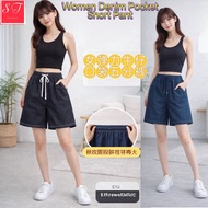 Women Denim Pocket Short Pant Straight Leg Jeans Slimming Casual Elastic Waist Harlem Perempuan Jean