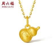 ZHOU LIU FU 周六福 จี้ทอง 99% 24K Gourd Pendant Lucky Jewelry (Not Include Necklace) A0411570