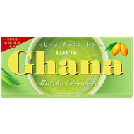 Lotte Ghana Matcha Chocolate 45g Direct from Japan