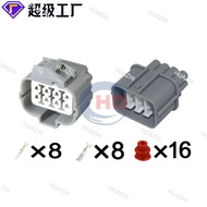 HZ Honda B16A Distributor Socket Connector 8 PIN