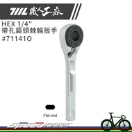 [Speed Park] 711L Professional Factory Flat Head Ratchet Wrench With Hole 71141O Exclusive Bonus Tin