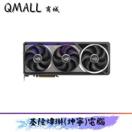 🔥QMALL商城🔥 華碩 ROG-ASTRAL-RTX5090-O32G-GAMING 顯示卡