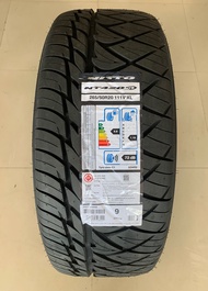 265/50R20 NITTO NT420SD 111V ยางใหม่ปี 2023🎏ราคา1เส้น✅ แถมจุ๊บลมยางแท้สติกเกอร์NITTOแท้👍 มีรับประกันนาน3ปี✅❤️