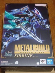 METAL BUILD DRAGON SCALE Sirbine