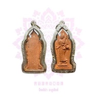 龍婆moon2543西瓦里