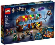 Lego HarryPorter 76399