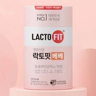 【0到3歲幼兒益生菌】Lacto-Fit Baby腸道健康益生菌 (粉紅色 Baby)【【平行進口】(8805915678618)exp2028.03.03