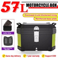 Motorcycle Top Box 45L/57L Waterproof Rack Aluminum Safety Lock for Bicycle Kotak Motosikal Peti ABS