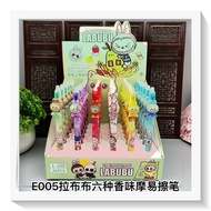 Premium pumpkin variation 3D pen E005