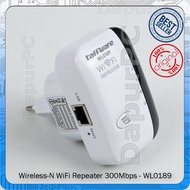 Wireless-N WiFi Repeater 300Mbps WiFi 802.11b/g MT02