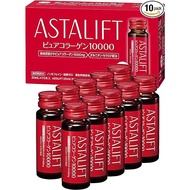 ASTALIFT Pure Collagen Drink 10000 (1 box 30ml x 10 bottles) Caffeine-free Peach Yogurt Flavor Ornit