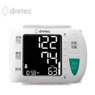 Dretec BM-111 手腕式血壓計