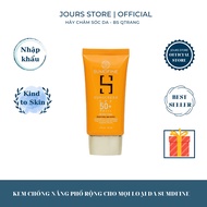 SUMDFINE SUNSCREEN SUNSCREEN SPF 50 PA+++| Jours Store Official