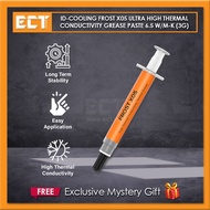 ID-Cooling Frost X05 Ultra High Thermal Conductivity Grease Paste 6.5 W/M-K - ( 3G / 5G )