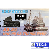 Ship Station SS-24 CB Marine Radio Transceiver (Super Star) with SIRIM Certificate
