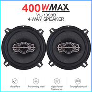 COD Yiyelang Speaker Mobil Coaxial HiFi 4 Way 5 Inch 400W 2 PCS / speaker mobil full bass komplit 5 inch subwoofer pick up avanza / speaker pintu mobil full bass jbl / speaker pintu mobil 5 inch super bass 2 pcs full bass truk canter grand max