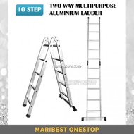10 Step Aluminium Two Way Multipurpose Ladder