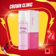 C'ensil Light Hydrogel 6.64FL OZ/200ML