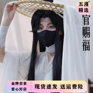 Heavenly Official Xie Lianlian cos Clothing Blessing cos Full Set Prince Hat Eros Ancient Costume Ha