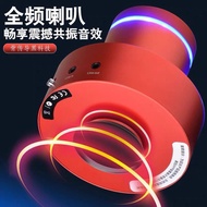 骨傳導音響震樓神器